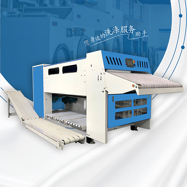 毛巾折疊機(jī)